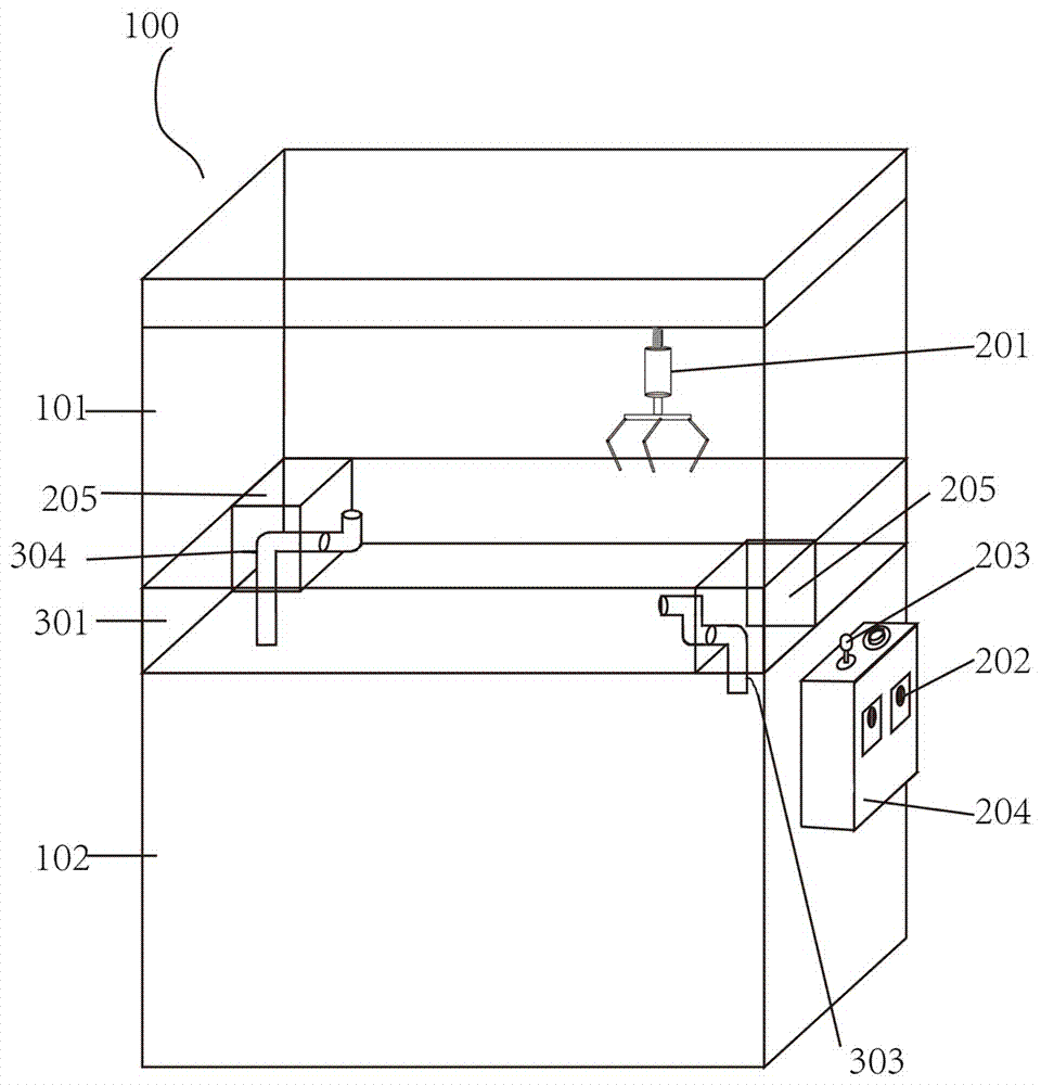cn208176922u_一种能抓取海鲜的娃娃机有效