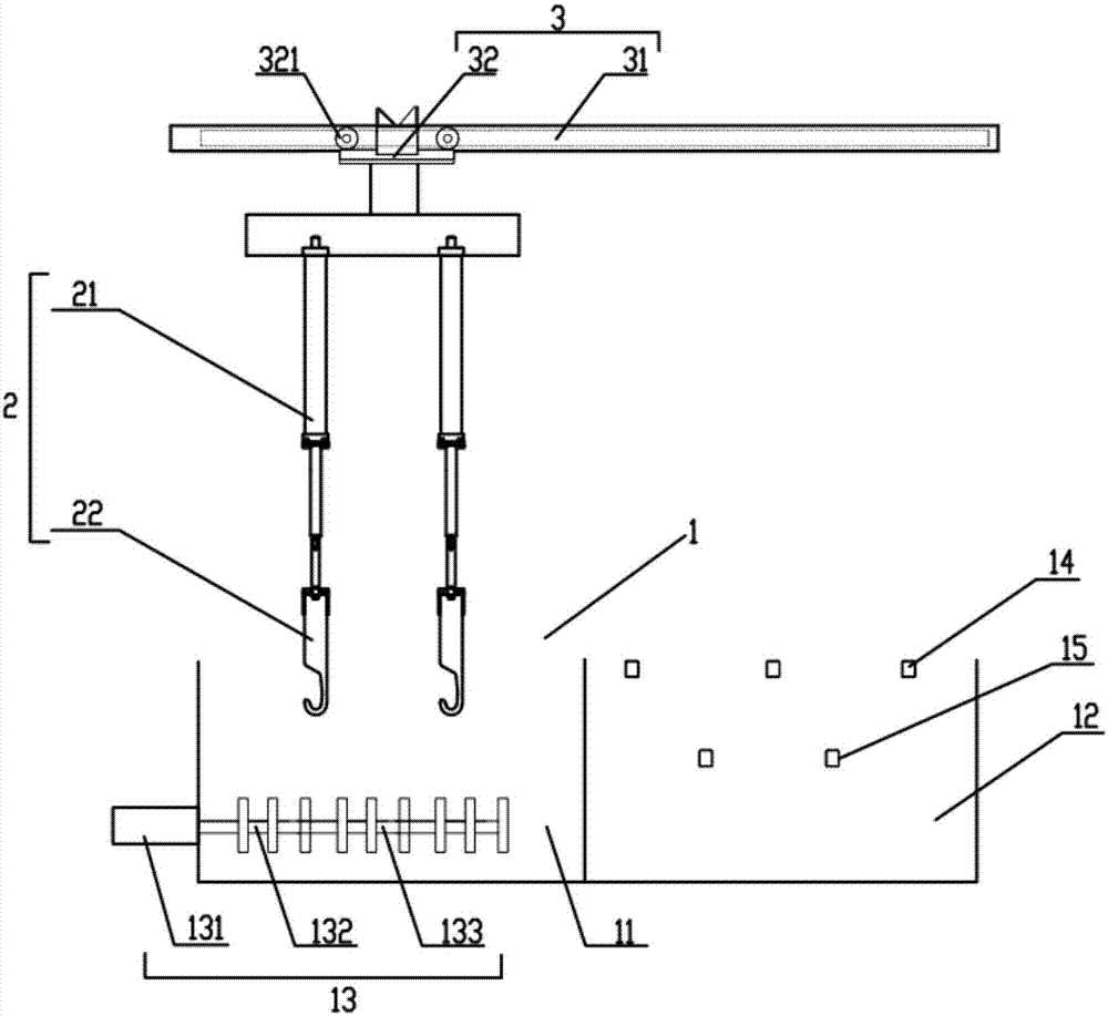 一种稀土永磁同步电机轴承清洗装置
