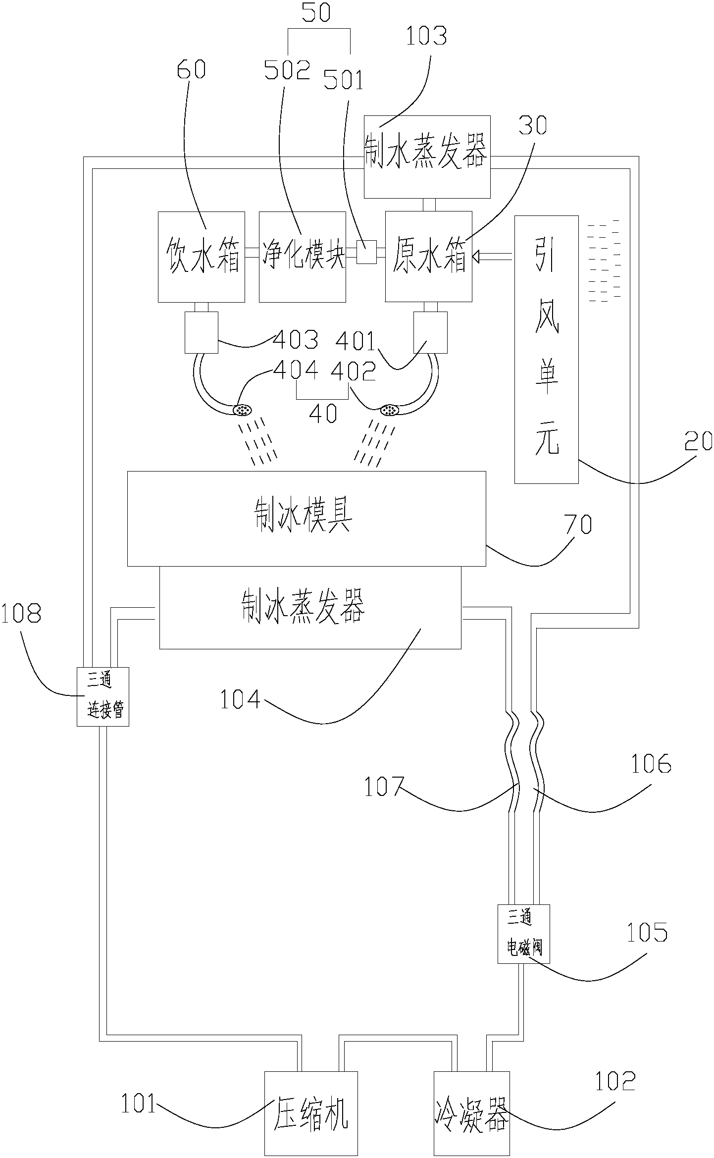 空气制水机原理图图片