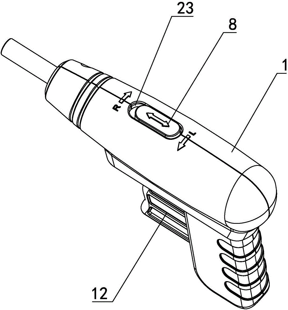 枪形快转棘轮螺丝刀