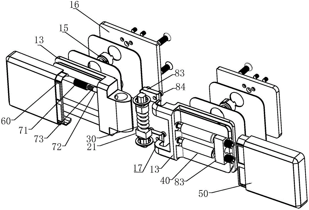 cn208363893u_一种缓冲自动关门铰链组件有效