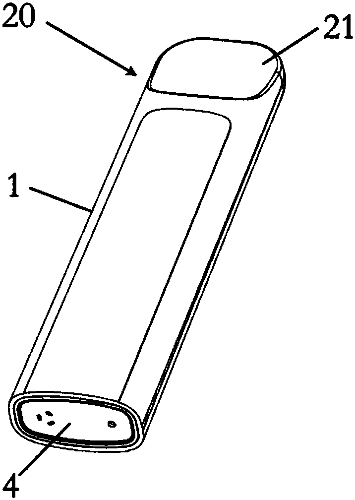 cn208510083u_一次性電子煙有效