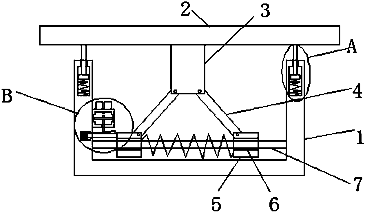 cn208525719u_一种跳远比赛中防止踩线的起跳板有效