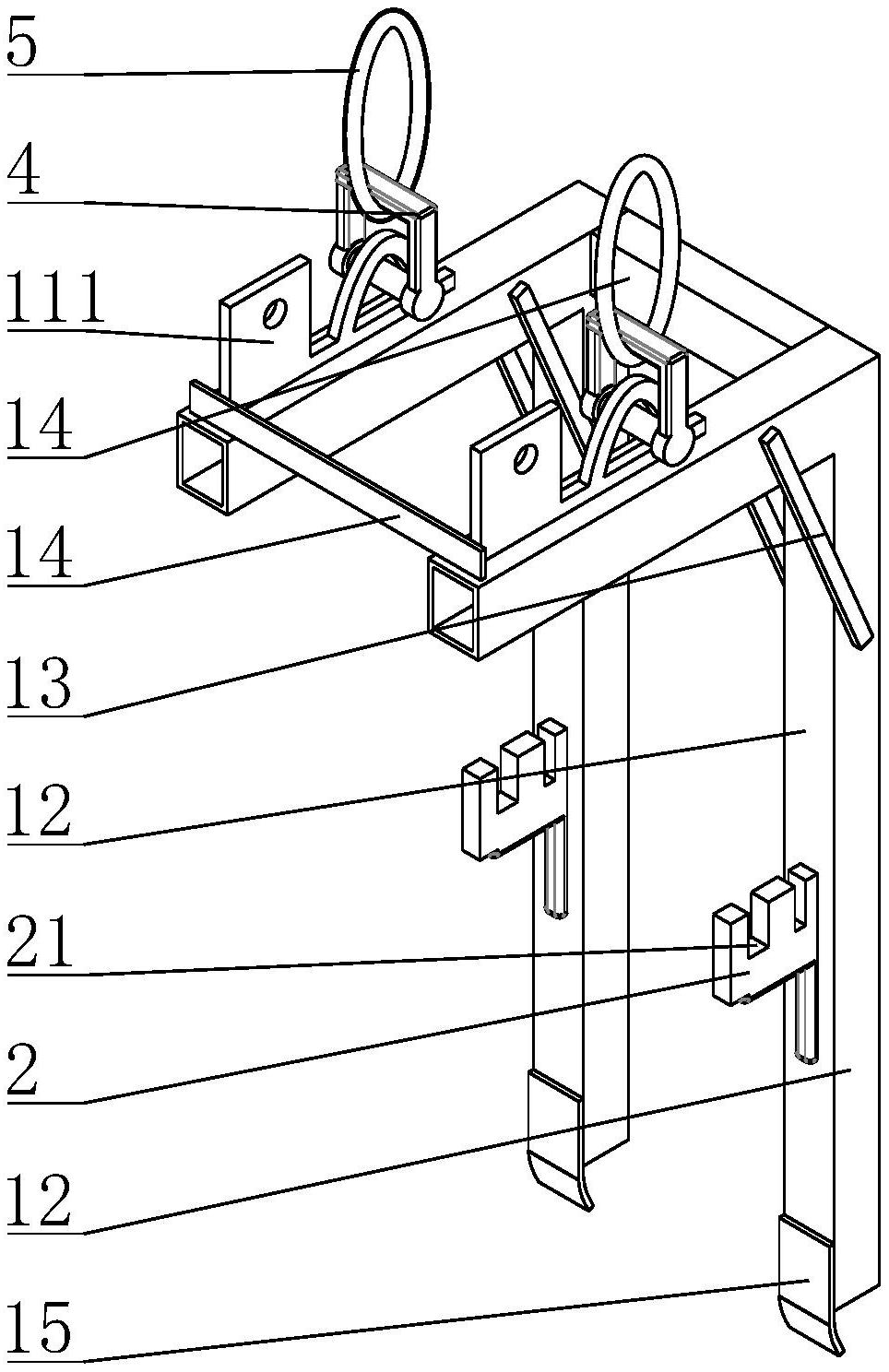 用于预制箱梁模板运转的吊具