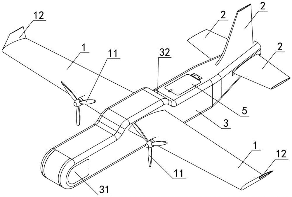 一种电力巡检用固定翼无人机