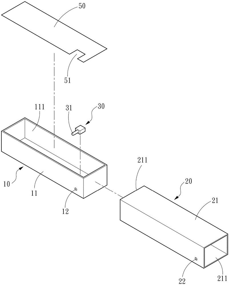 具卡扣结构的纸盒
