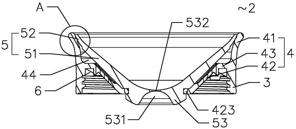 cn209106856u_一种防溢水的饮水杯有效