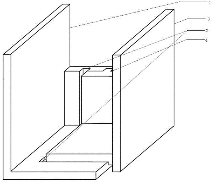 一种可拆卸书立