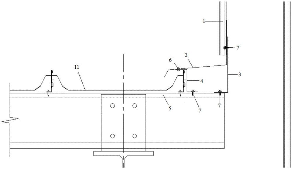 钢结构厂房山墙切水收边结构