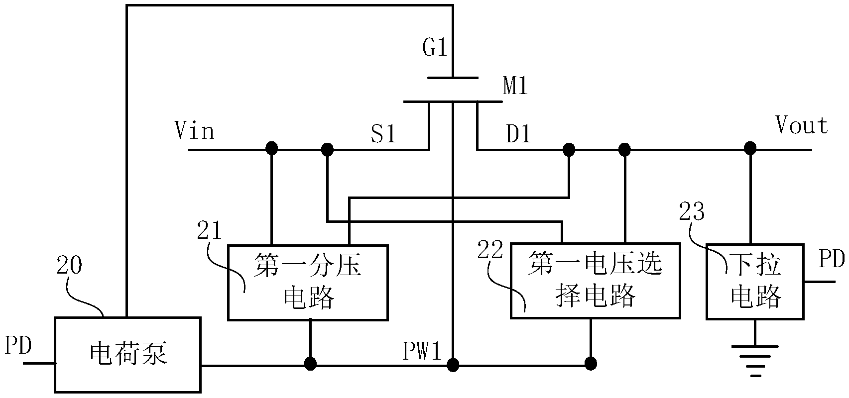 一种模拟开关电路
