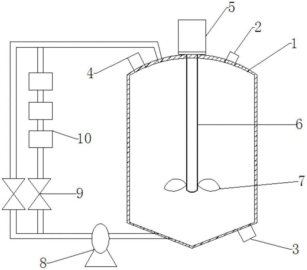 一种固体化学品溶解罐