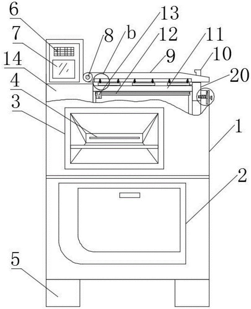 cn209215870u_一种挡板可拆卸式复印机有效