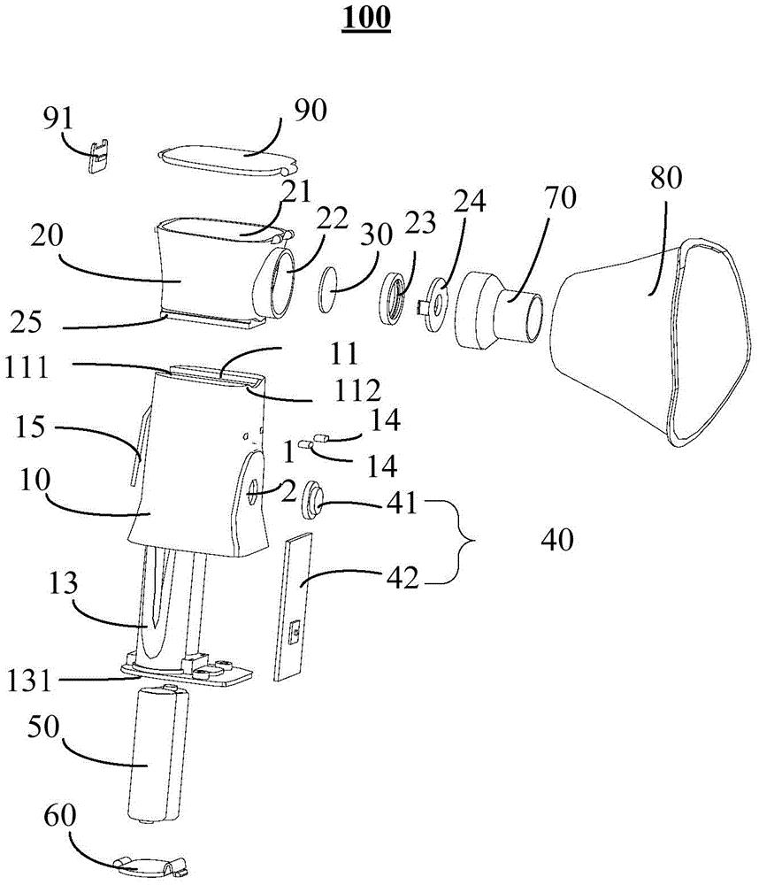 cn209221211u_医用雾化器有效
