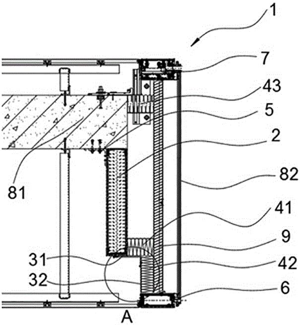 一种防火窗槛墙结构