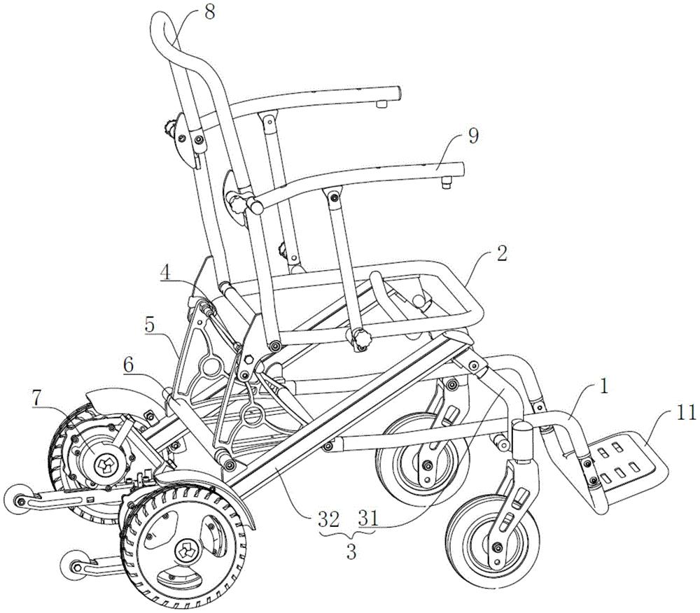 折叠轮椅