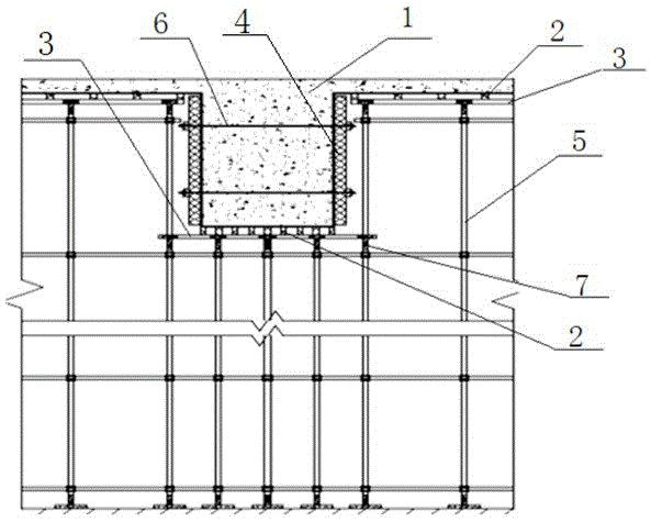 一种高层建筑的模板支撑结构