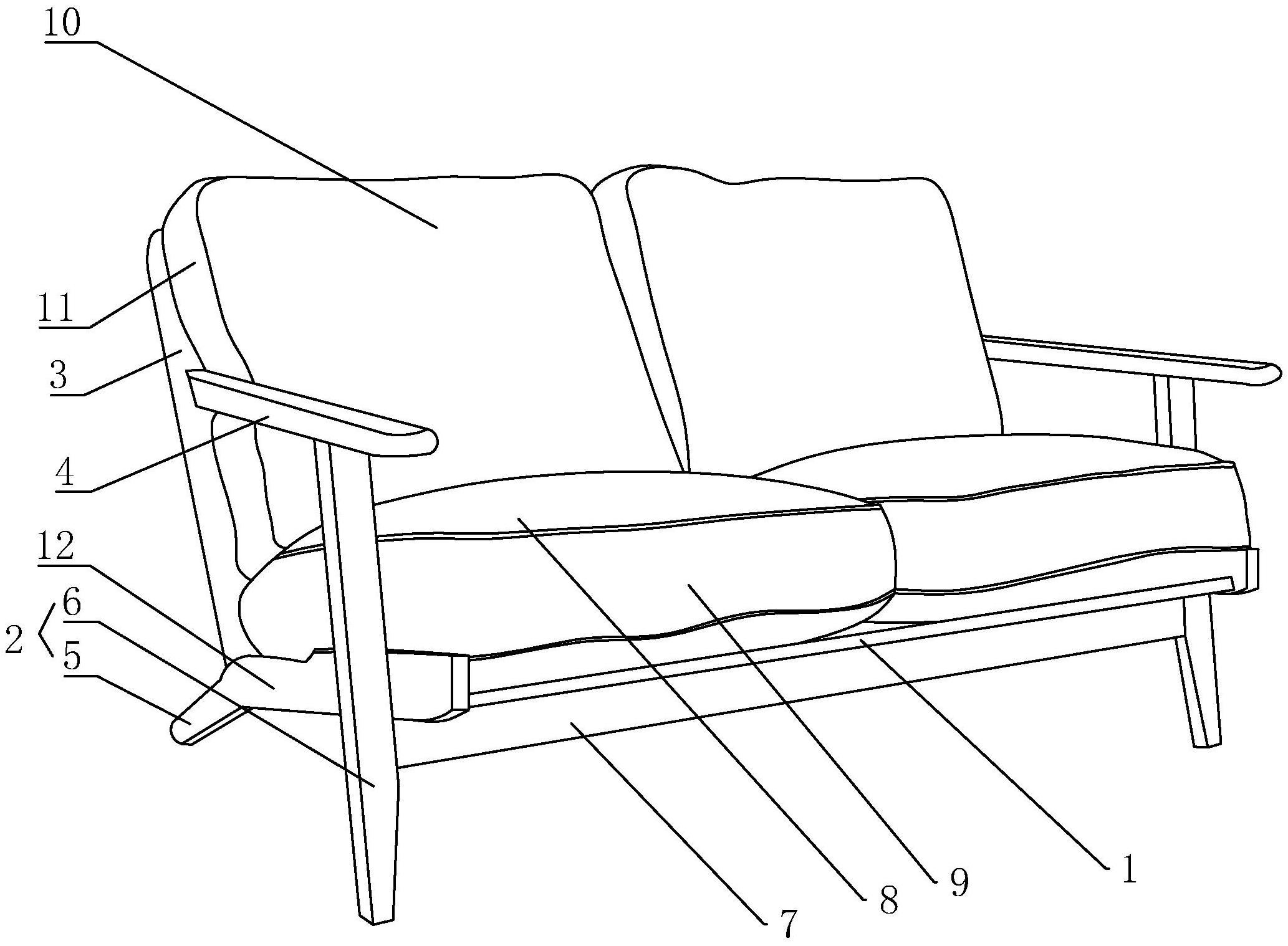 一种双人休闲椅