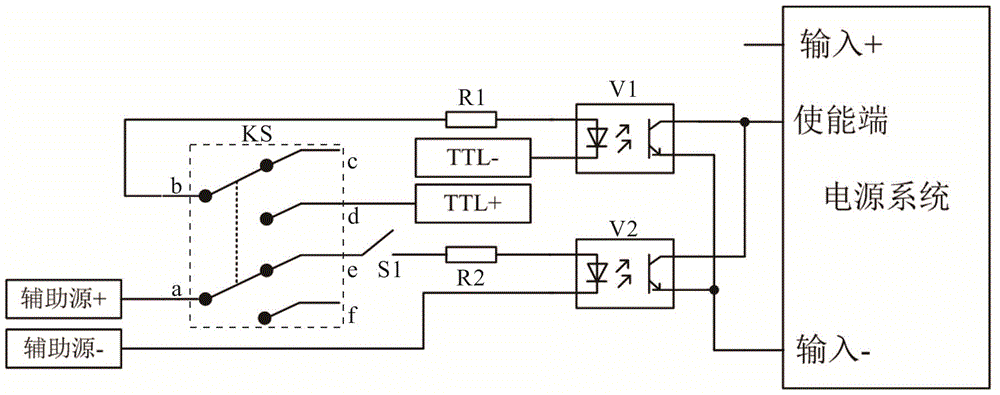 一种电源混合控制电路