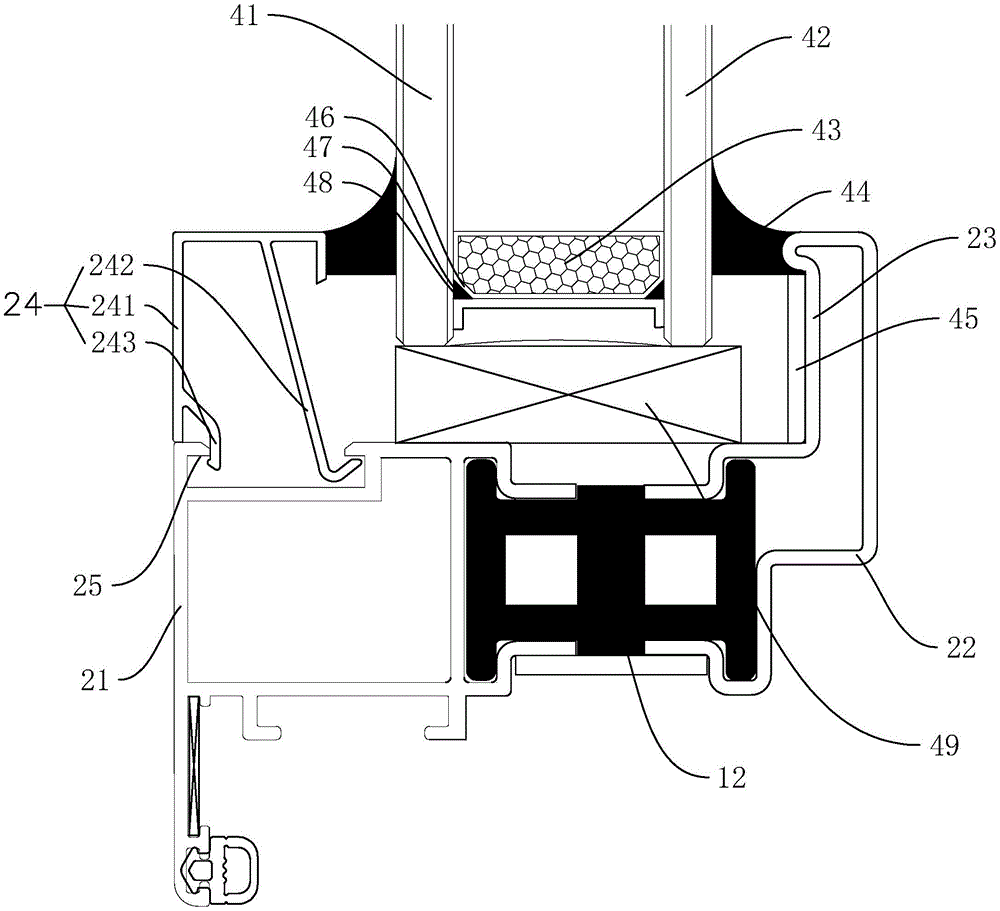 cn209413726u_高气密性开启扇与防火玻璃连接结构有效