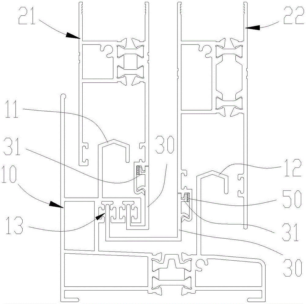 cn209429868u_窗户的密封结构有效