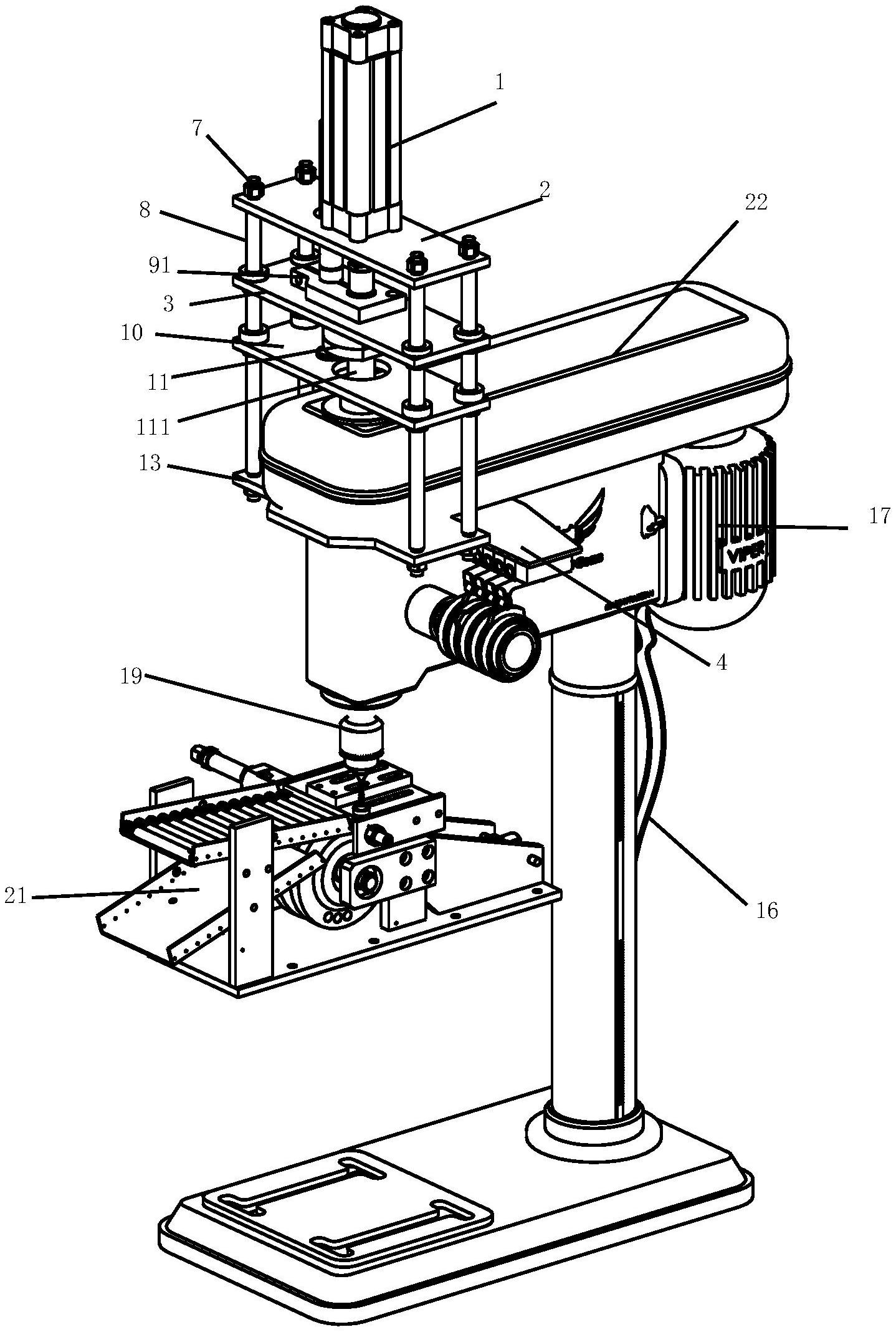 一种半自动打孔机