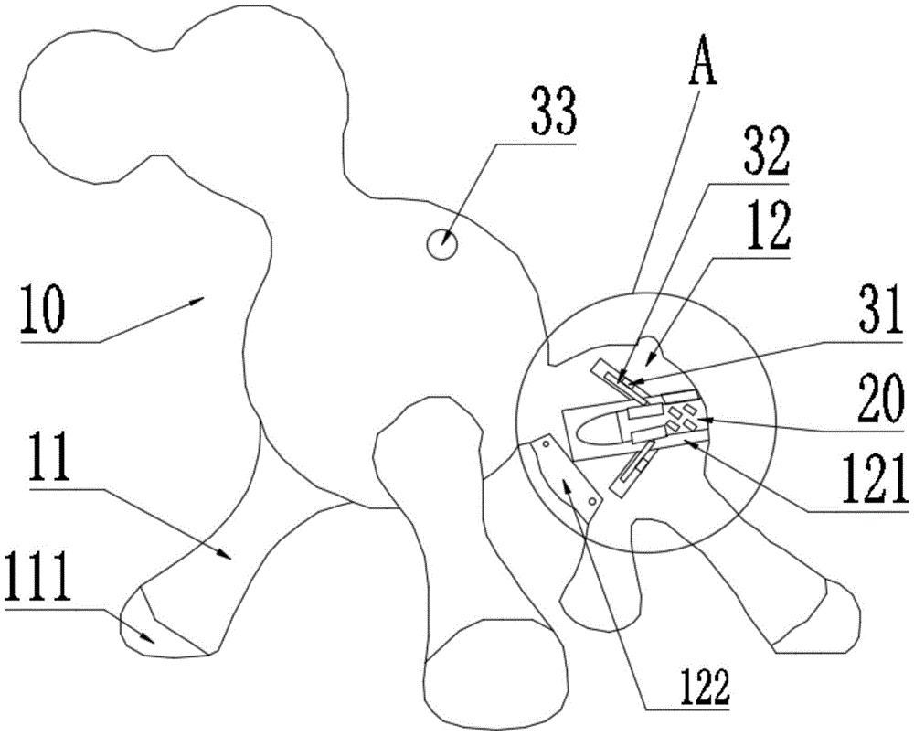 cn209529395u_一种犬用取精器有效