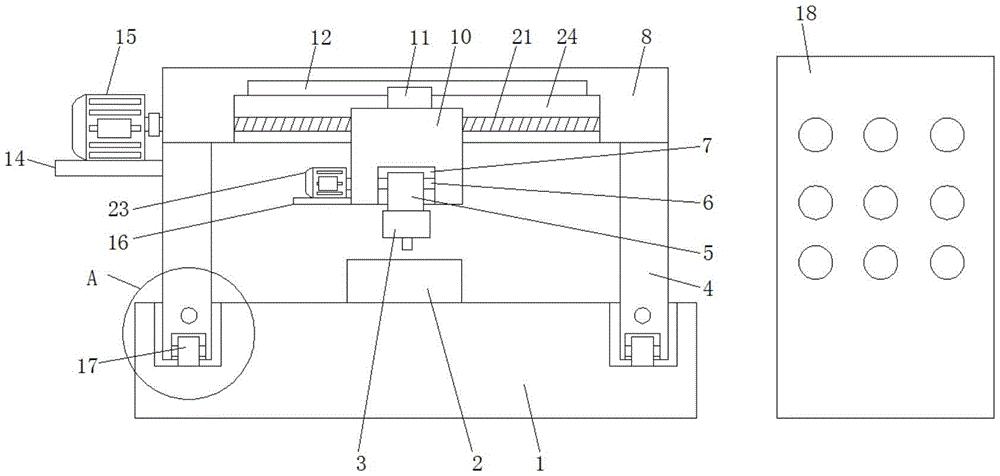 注塑全自动生产模具吹气装置