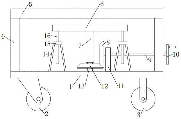 cn209535780u_一种机车空调机组整组转运工装有效
