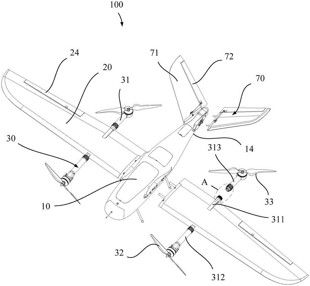固定翼无人机,包括:机身;两机翼,分别通过第一快拆结构安装于机身的