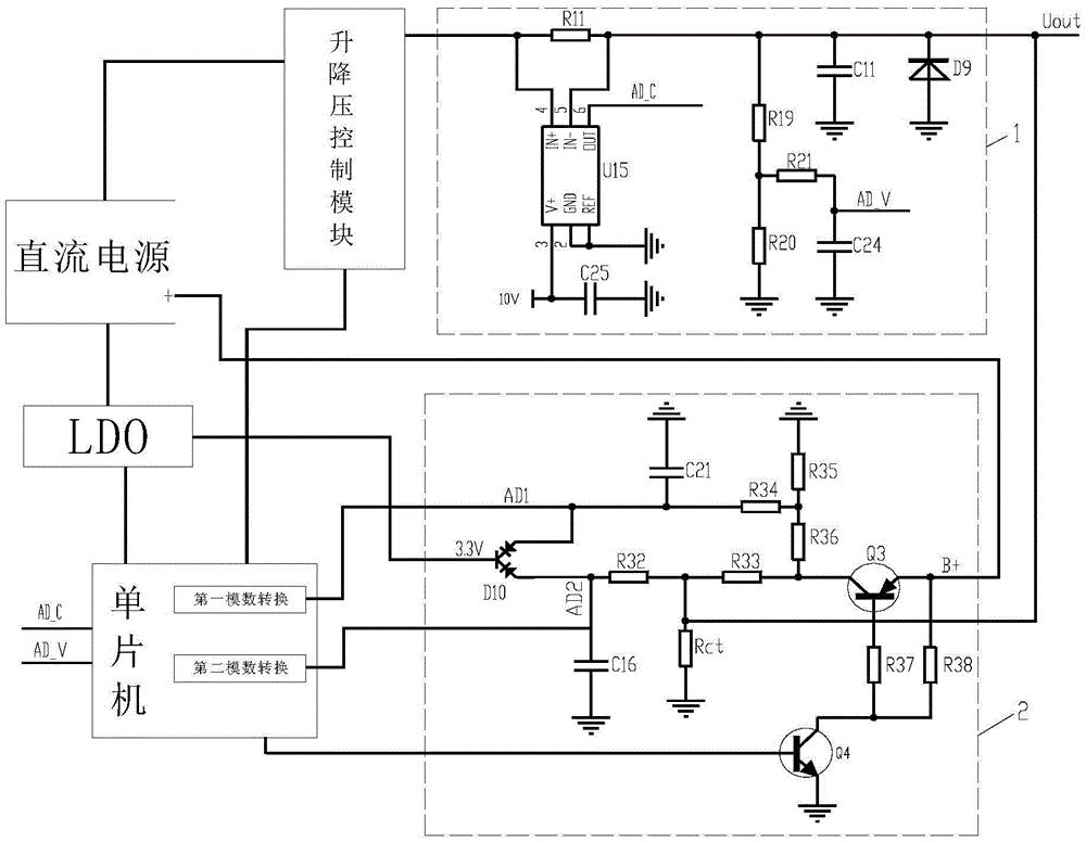 cn209563498u_一种电子烟的防干烧控制电路及电子烟有效