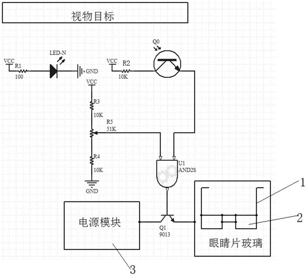 cn209640631u_一种强制视力保护电子眼镜有效