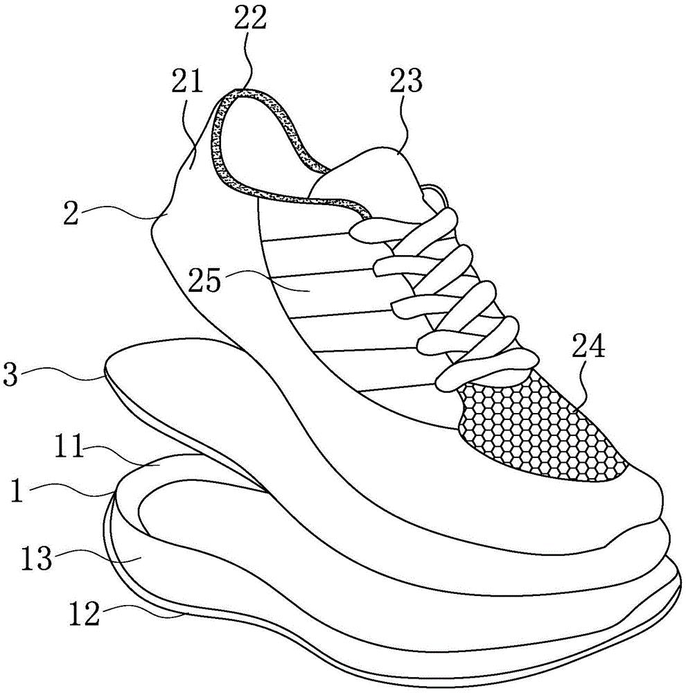 一种透气舒适的多功能鞋子