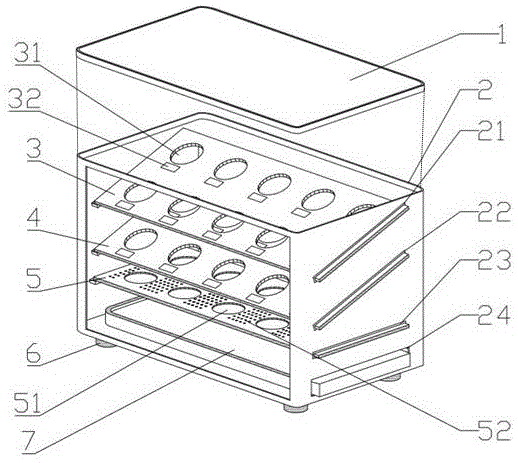 一种色谱柱放置架专利_专利申请于2019-02-25_专利查询 - 天眼查