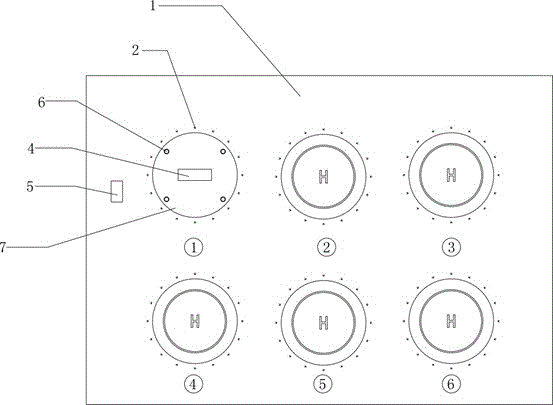 cn209684020u_一种多机位防相撞直升机场有效