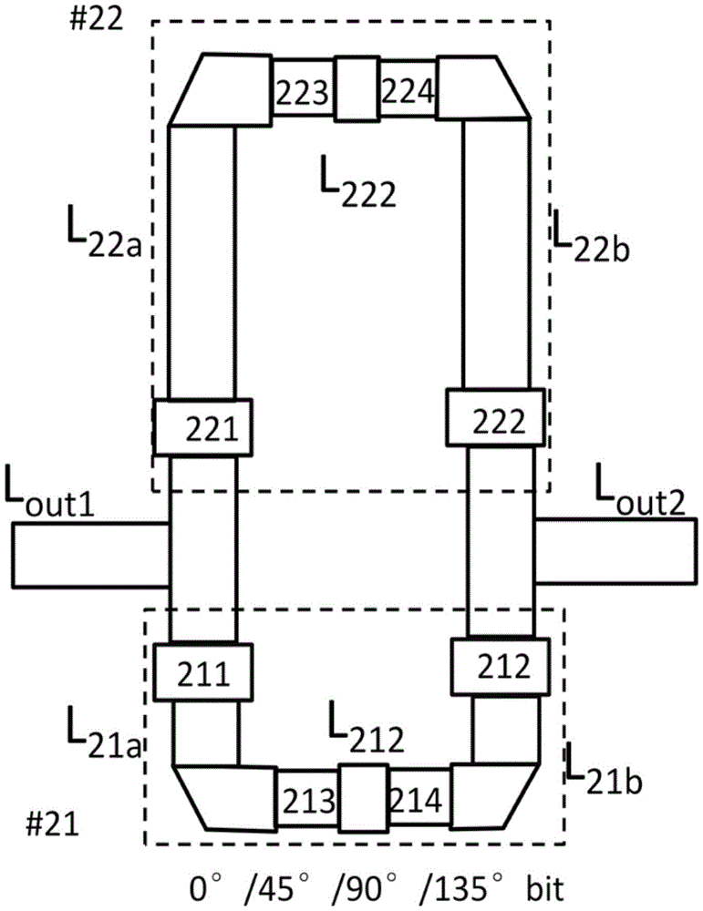 cn209691908u_一種移相器有效