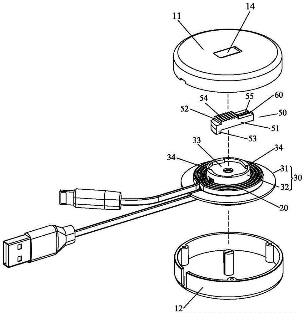滑块控制式伸缩数据线