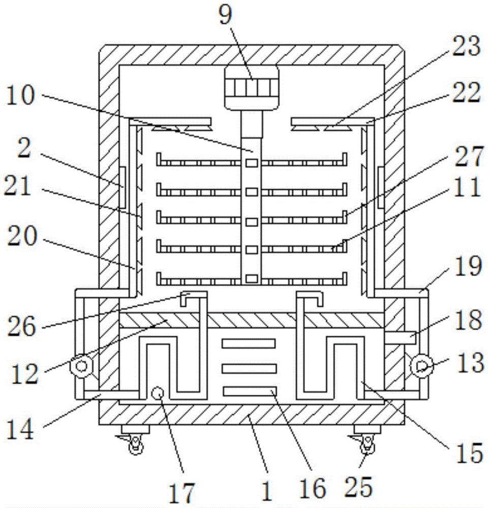 cn209749648u_一种蔬菜速冻前预冻降温处理装置有效