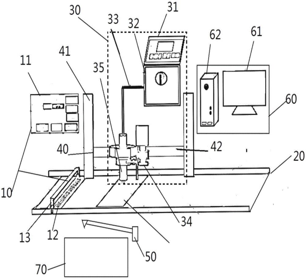 cn209756482u_自动喷码机有效