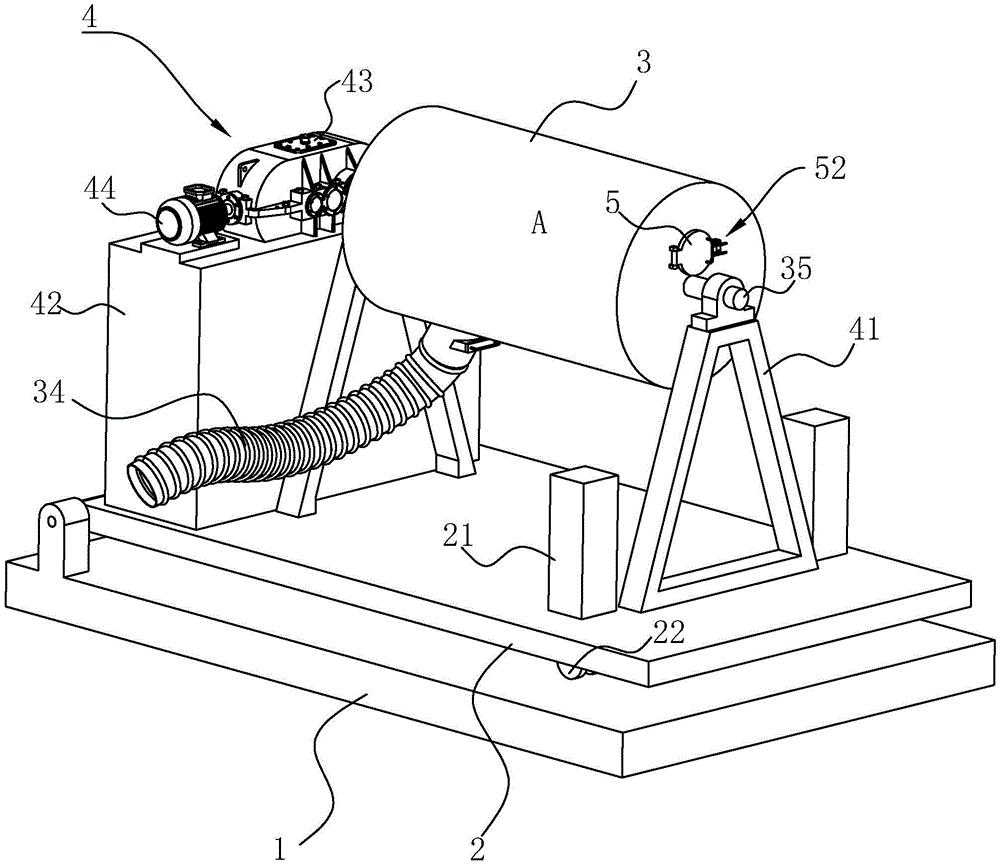 一种方便下料的球磨机