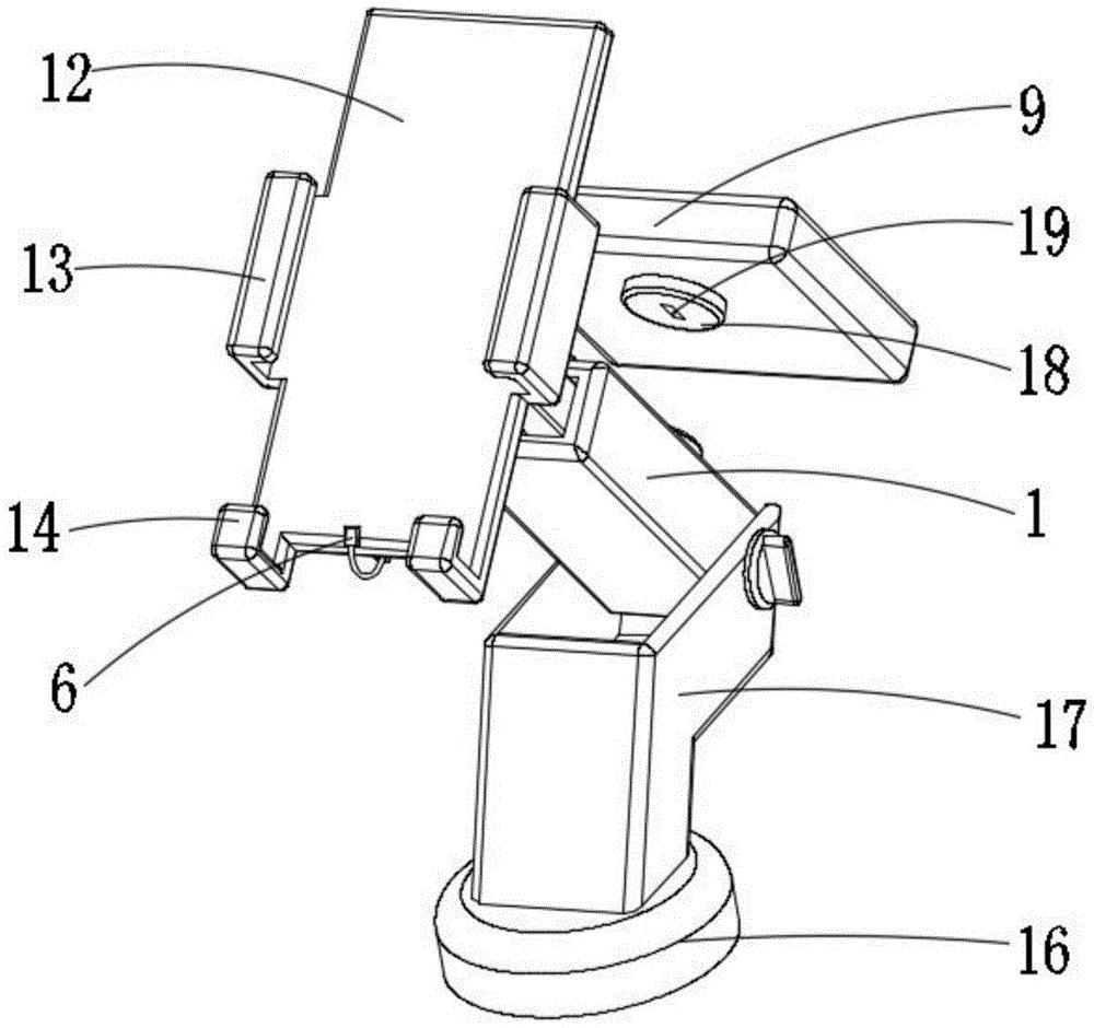cn209787244u_一种便于充电的手机支架有效