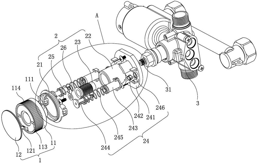 cn209821695u_一种伸缩式旋钮结构有效