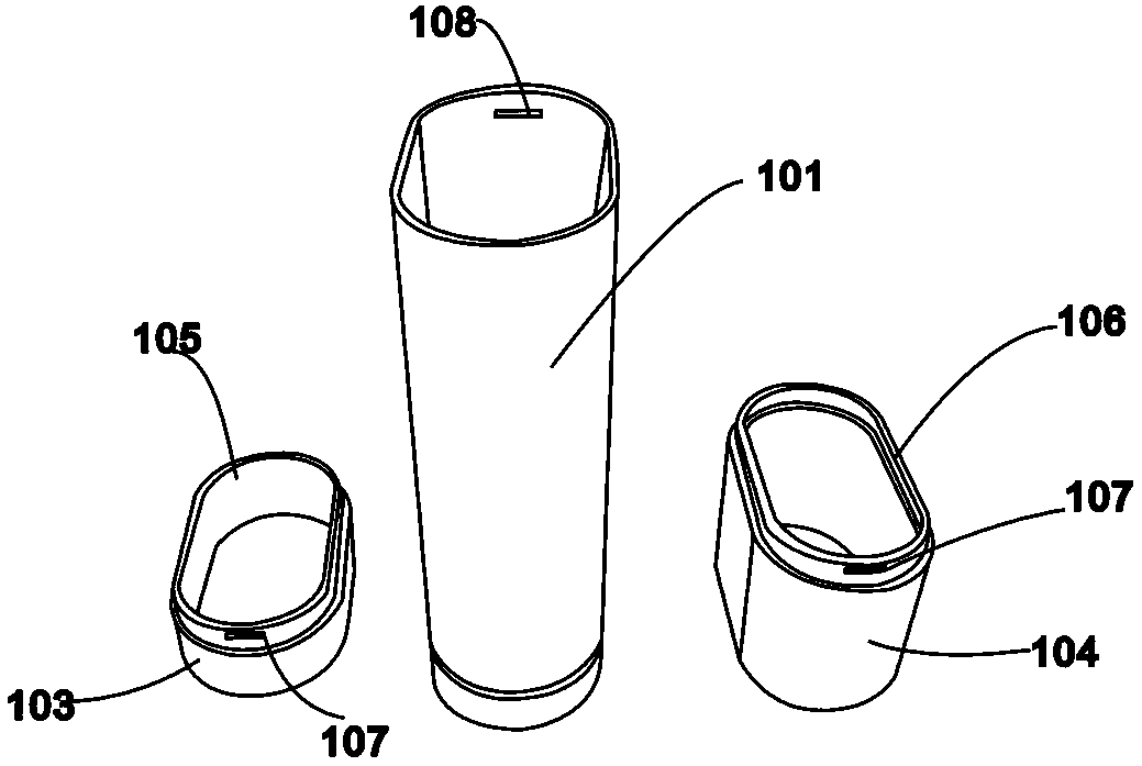 一种可同时携带普通眼镜和隐形眼镜的眼镜盒
