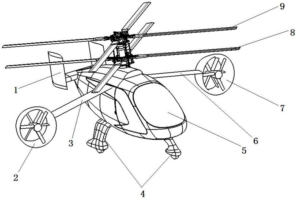 小型共轴直升机图纸图片