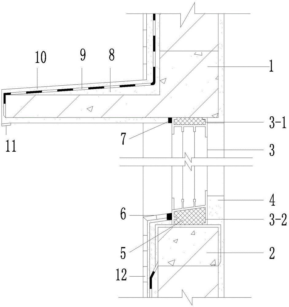 一种雨棚式窗户节点防水结构