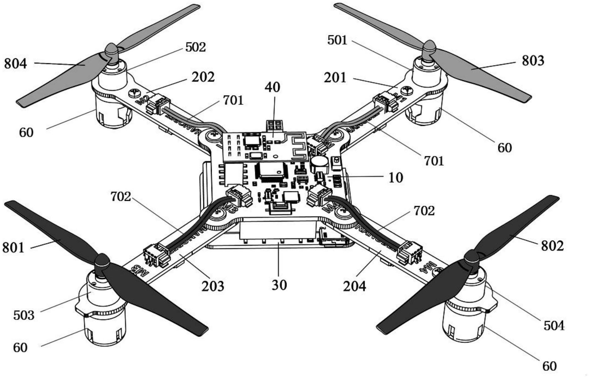 一种模块化分离式设计的教学用微型四旋翼无人机