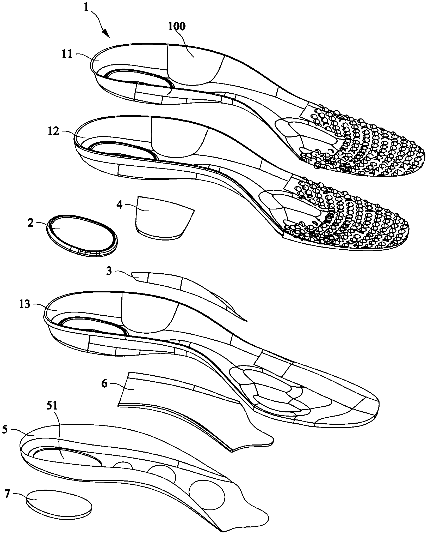 一种足底筋膜炎康复辅助鞋垫