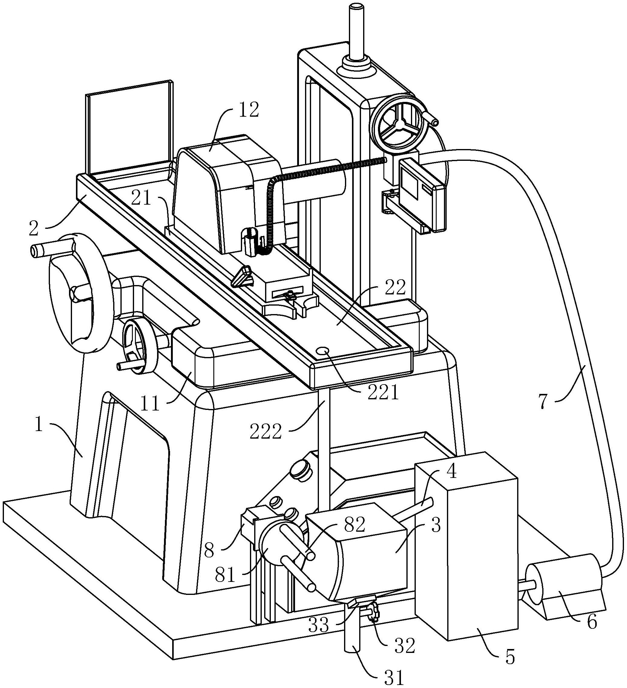 一种节水型平面磨床