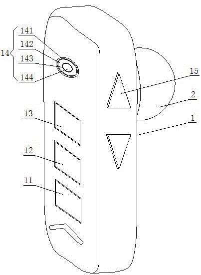一种耳机式语音转文字的录音笔