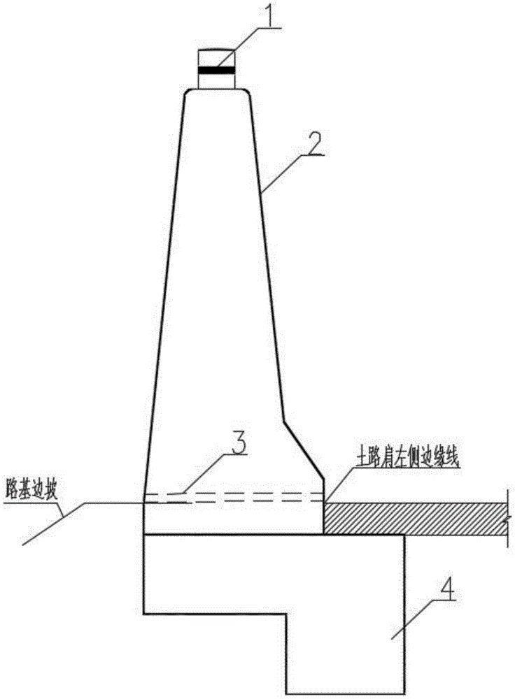 一种ha级混凝土防撞护栏