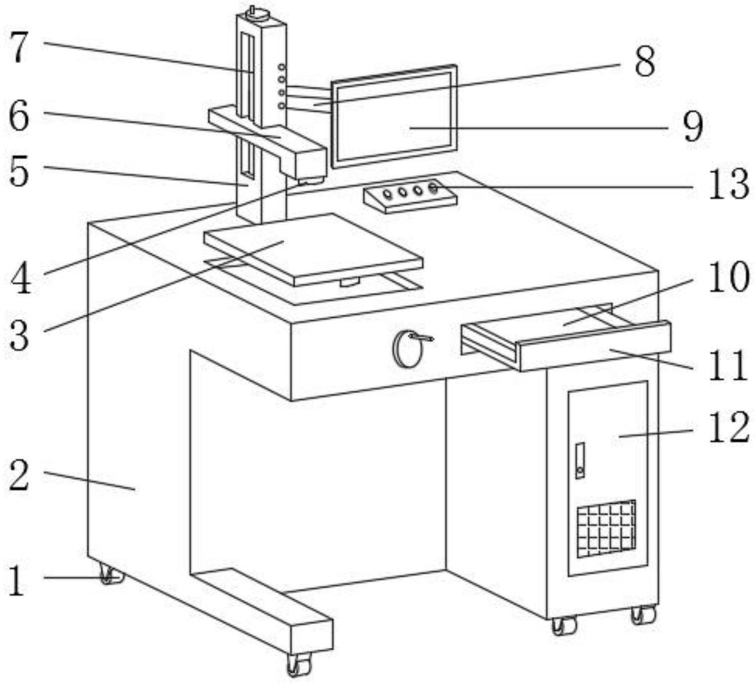 cn210306283u_光纤激光打标机有效